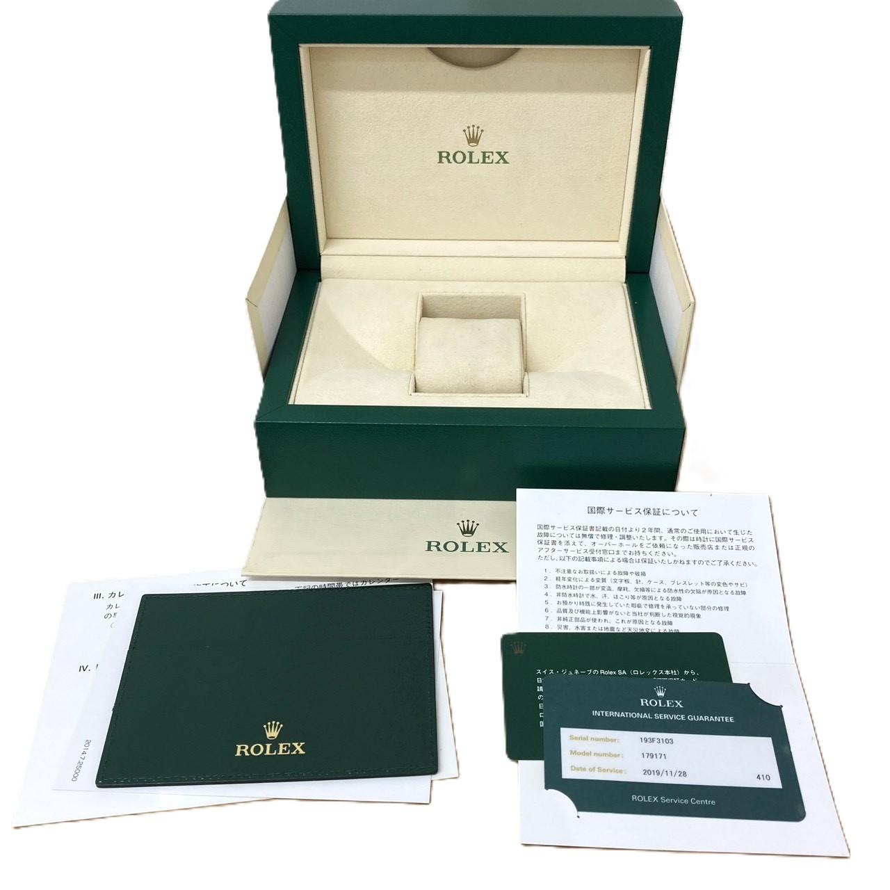 ロレックス デイトジャスト 179171 ランダムシリアル ピンク