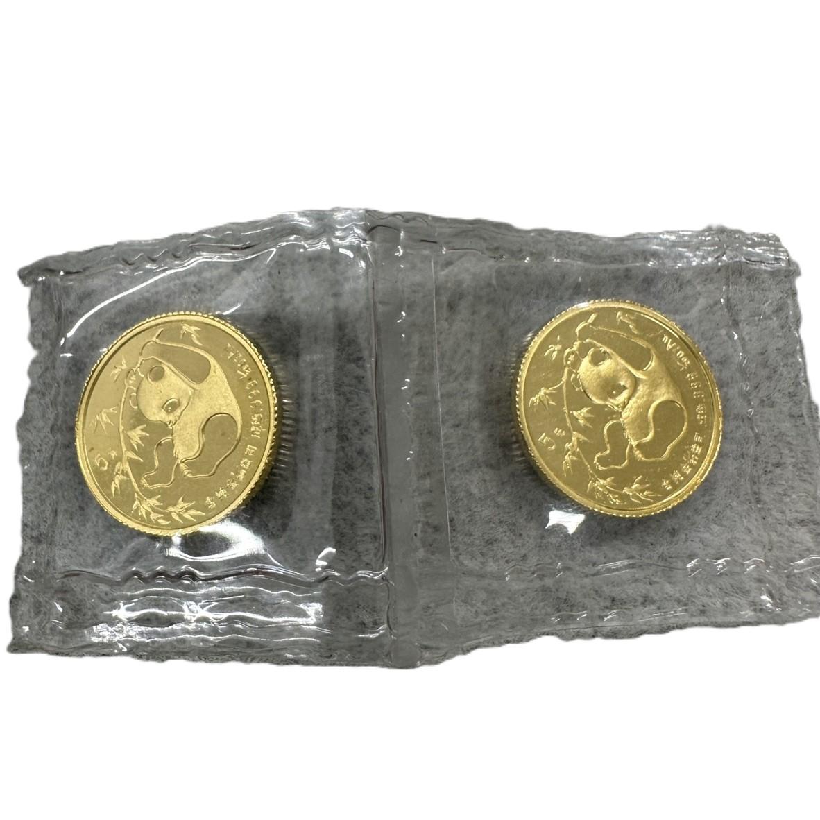 パンダ金貨 K24 999 1/20oz 1.5g×2