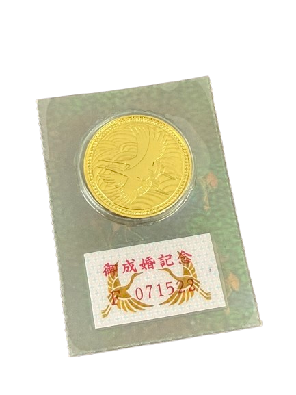 皇太子御成婚記念5万円金貨