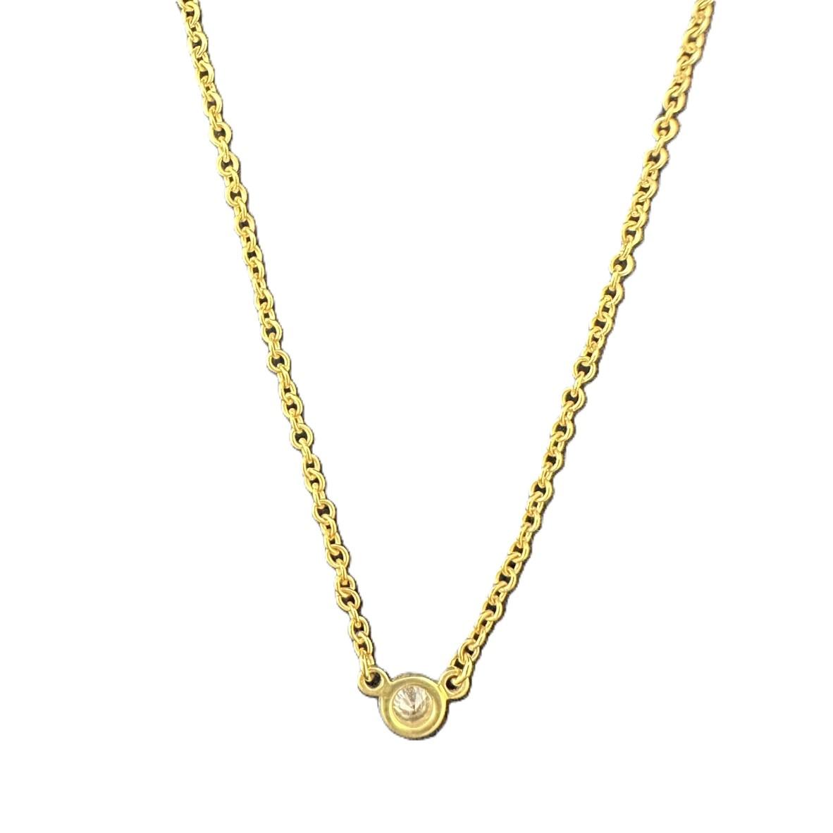 Tiffany ＆ Co. ティファニー バイザヤードネックレス　1.89ｇ