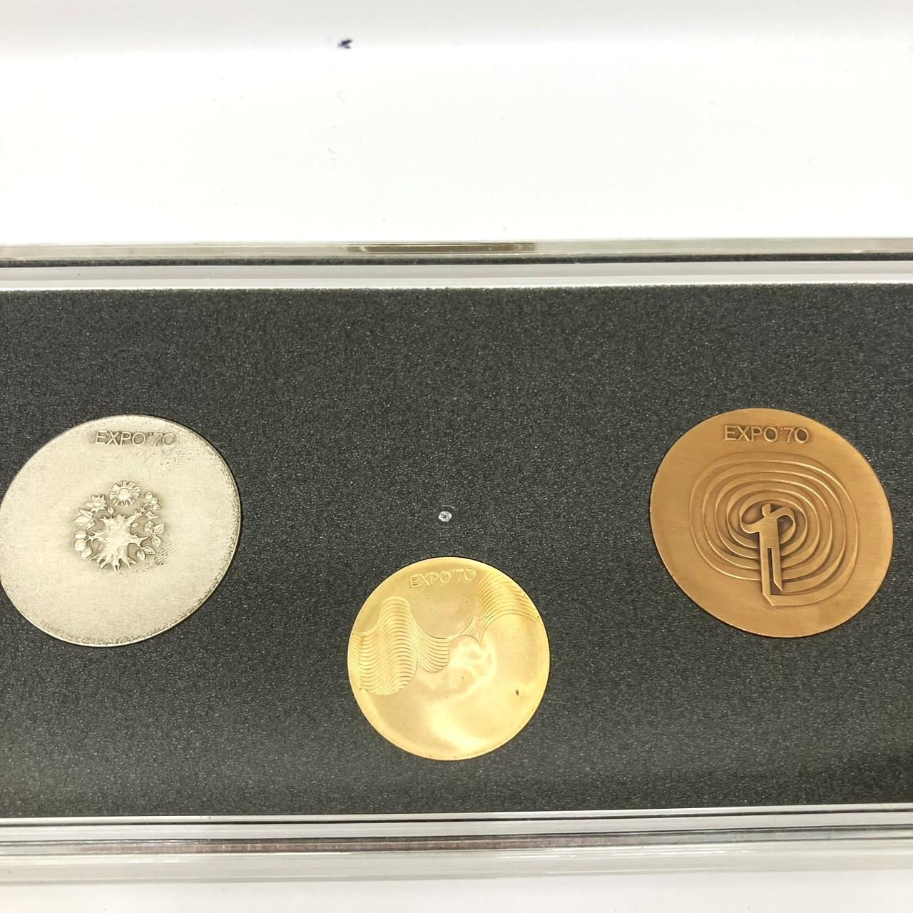 EXPO’70 日本万国博覧会記念メダル 3点セット 18金メダル/銀メダル/銅メダル